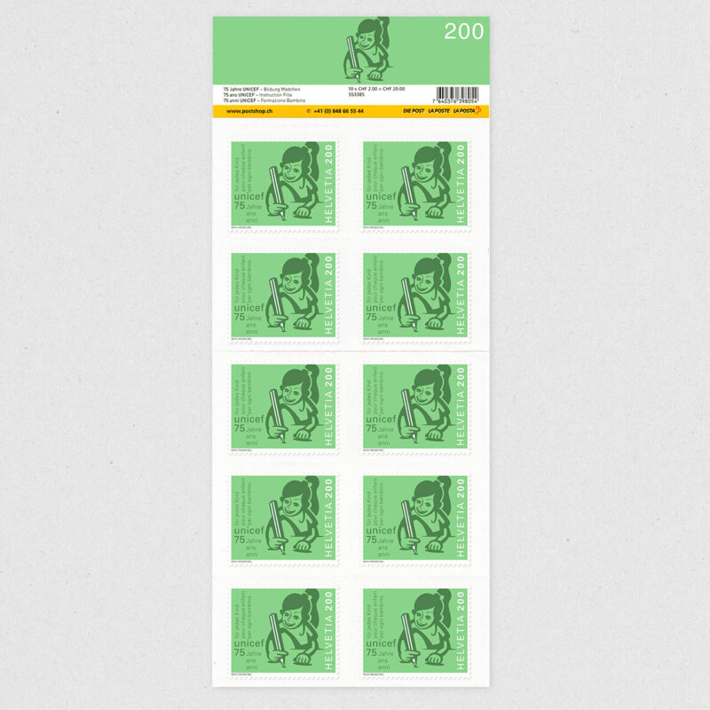 Unicef 75 Jahre Briefmarke 006 MHG Bern / Grafikdesign